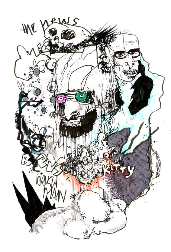 Untitled ink, markers, watercolour on paper, sketchbook style drawing with expressive ink lines, distorted figures, overlapping shapes, colours and experimental forms.